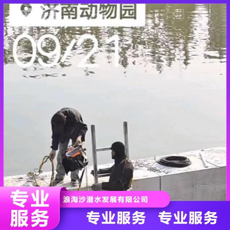 潛水員服務-水下砌墻服務至上