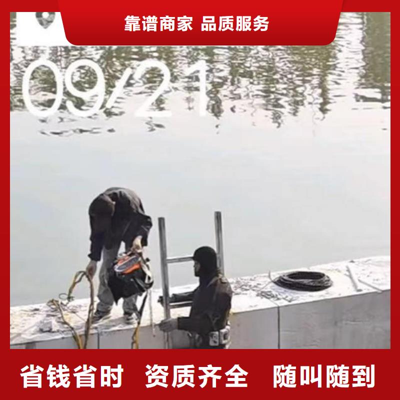潛水員服務水下管道安裝一對一服務