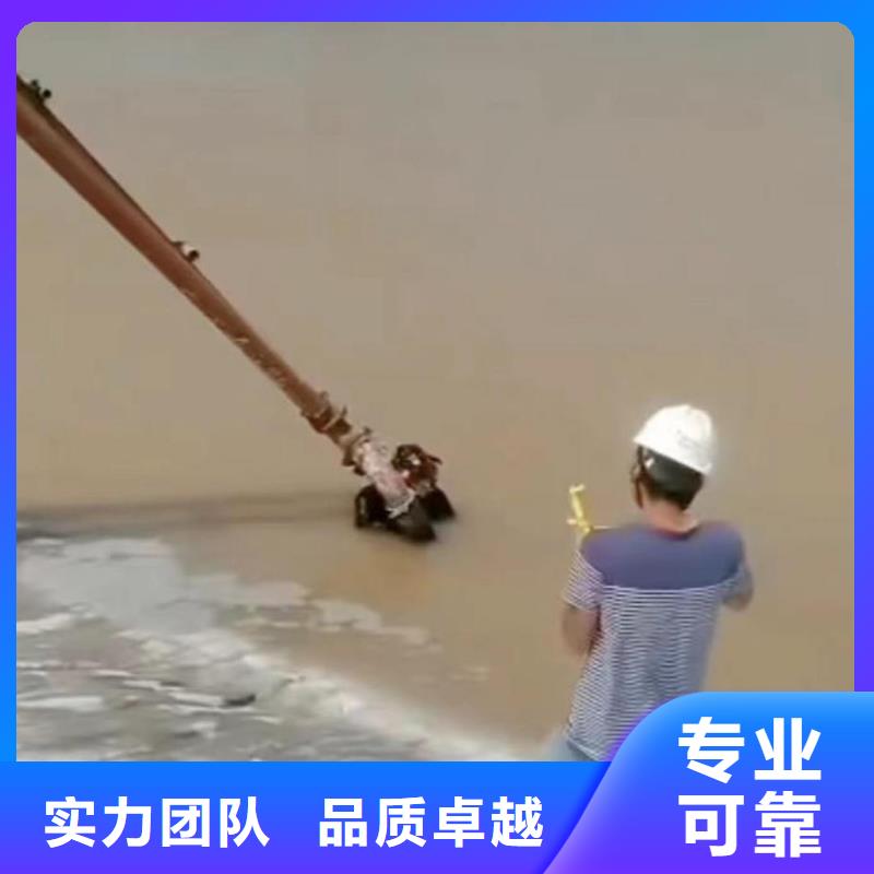 潛水員服務-水下砌墻服務至上
