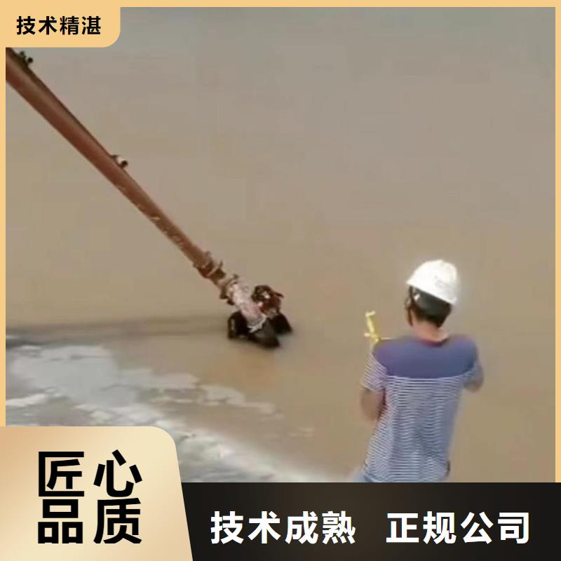 潜水员服务蛙人救援团队实力公司