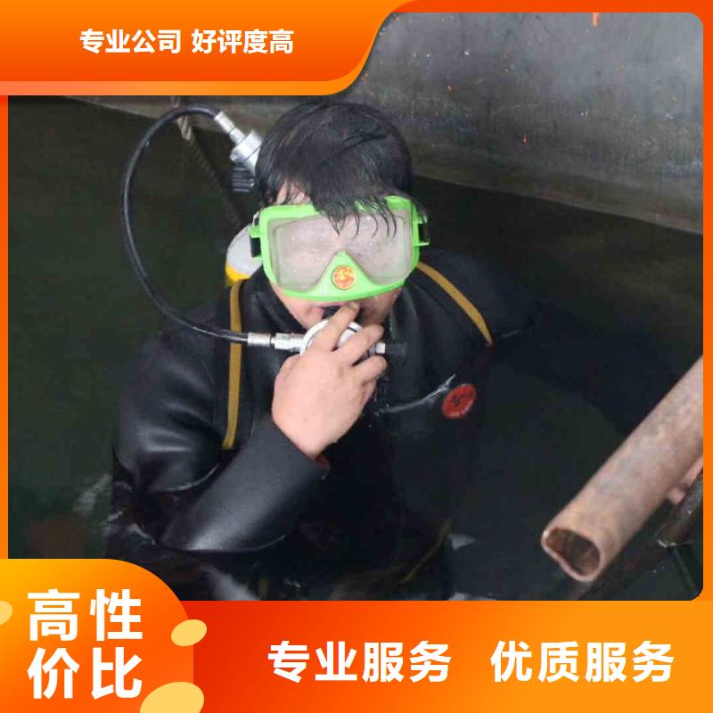 潛水員服務水下管道安裝一對一服務