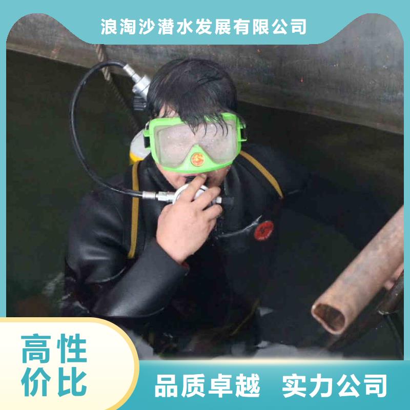 潛水新聞:水下施工,水下作業{本地}2025已更新(今日/潛談)