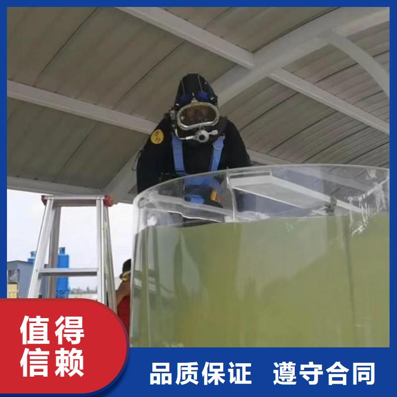 潛水員服務水池堵漏服務靠譜商家