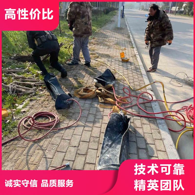 潛水員服務水下管道安裝一對一服務