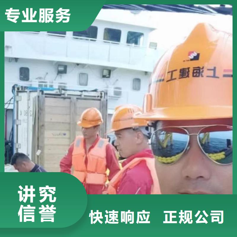 潛水員服務污水管道清淤價格低于同行
