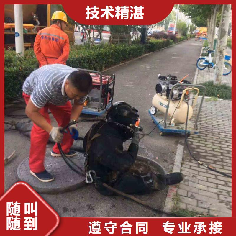 潛水員服務氣囊封堵一對一服務