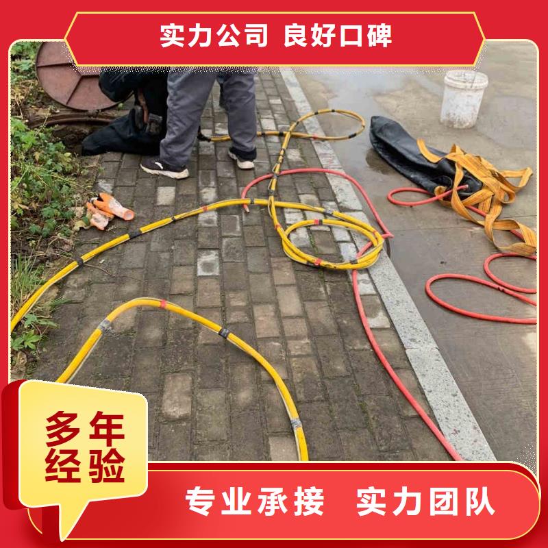 潛水員服務水池堵漏服務靠譜商家