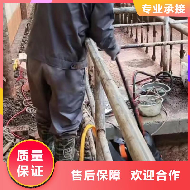 潜水员服务,沉井施工放心之选