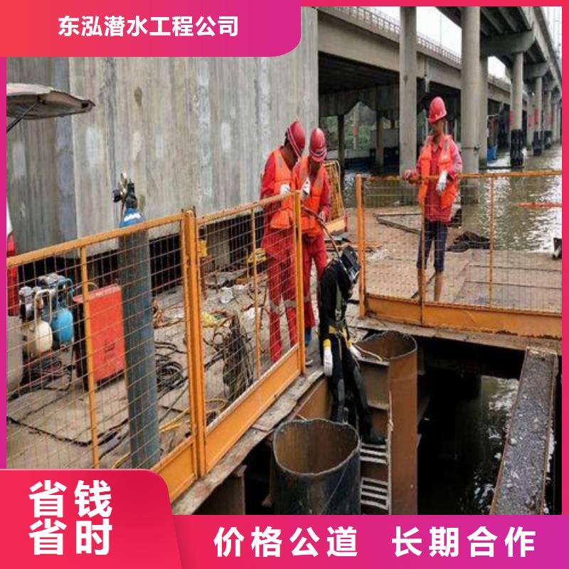 水下工作大量现货