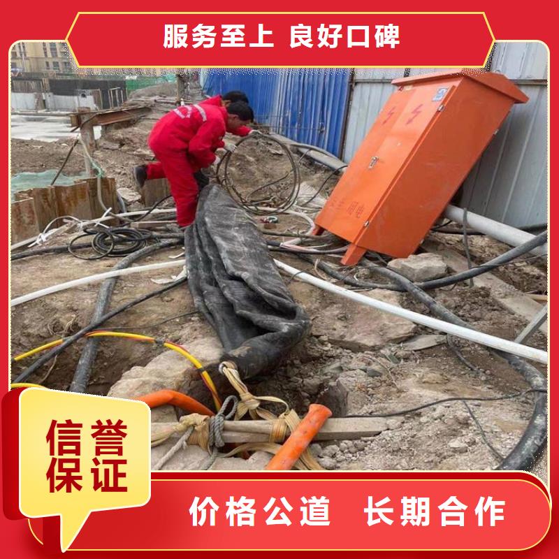  水下工程实力商家