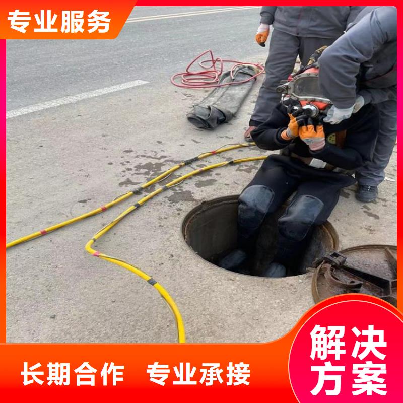管道堵漏施工队供应