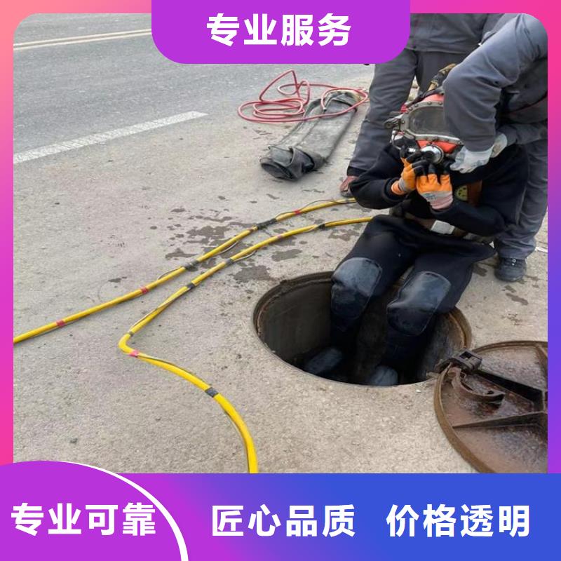 螺旋槳清理公司廠家，質(zhì)優(yōu)