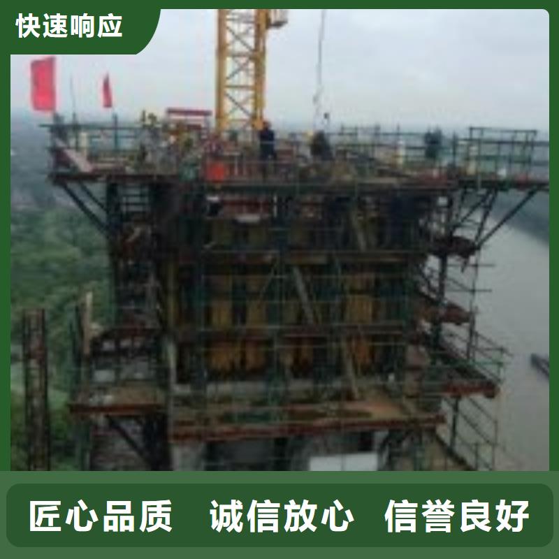 口碑好水下割桩公司收费厂家