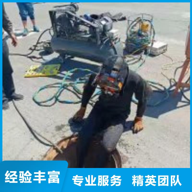 橋樁水鬼水下探傷公司價格行情潛水公司