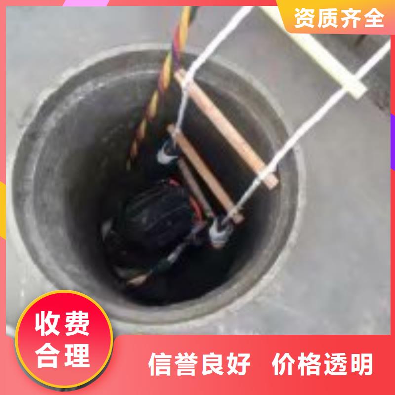 水下拆除工程视频-安徽省黄山市水下打捞、水下切割水下拆除工程可服务区域徽州|休宁|芜湖|合肥|马鞍山|宣城|池州|六安等