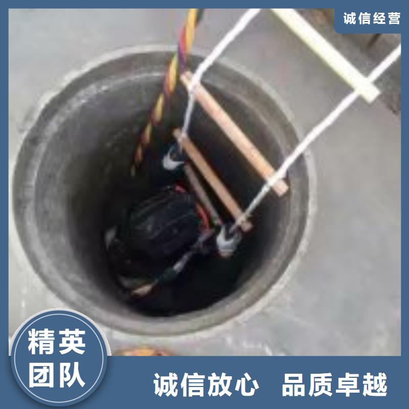 水下工程一站搞定