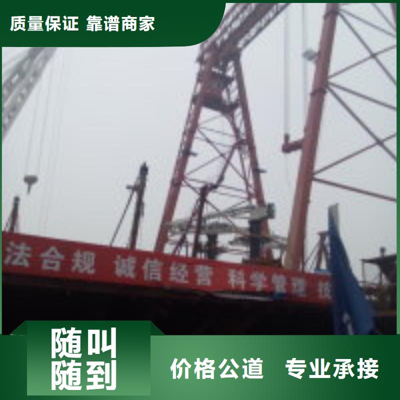 水鬼潛水水下檢測生產(chǎn)直銷