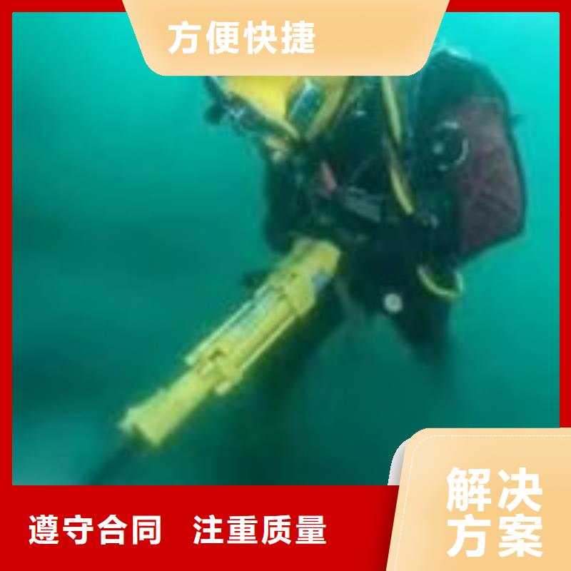 沉井清淤-火爆預定中