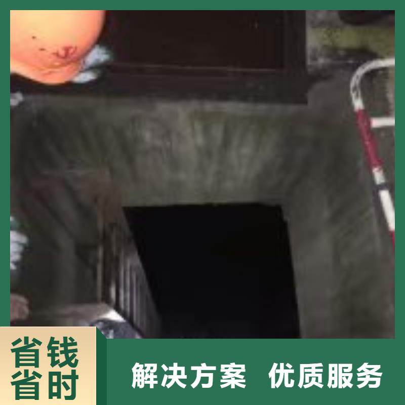 热电厂管道潜水封堵公司找东泓潜水工程公司