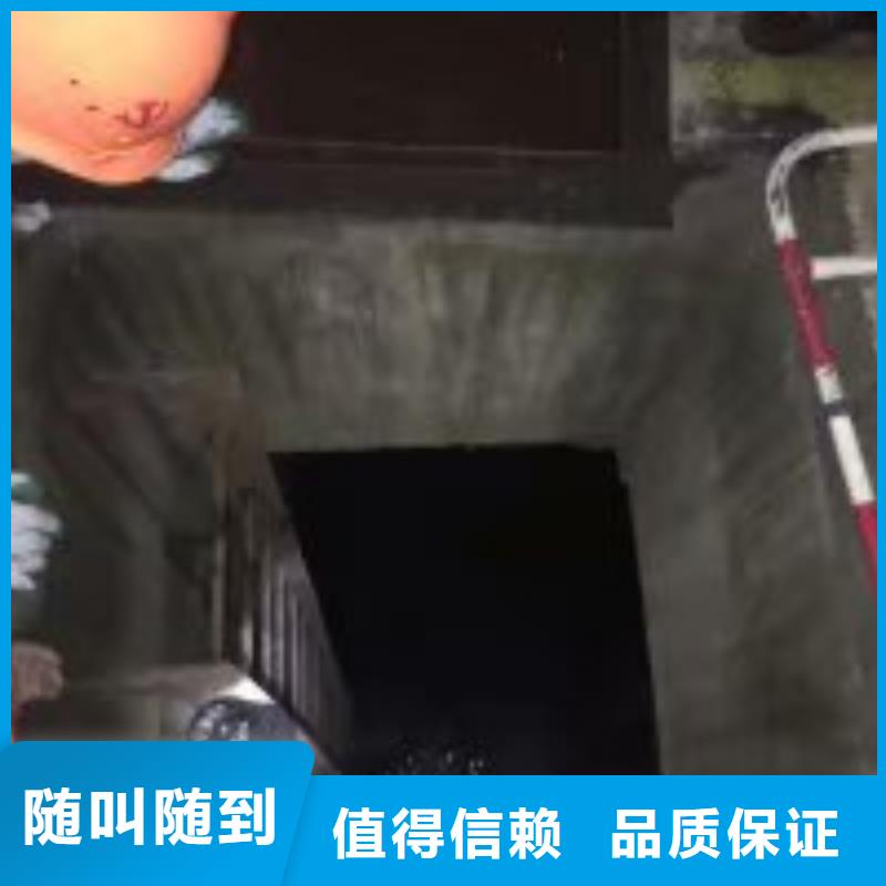 水下工程潜水打捞团队专业品质