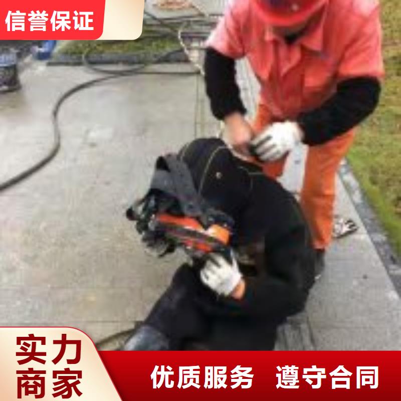 下拉闸门水下跟换止水橡胶价格合适