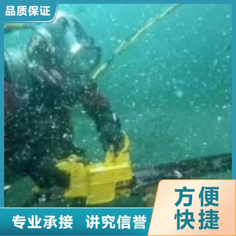 水庫閘門堵漏公司現貨采購
