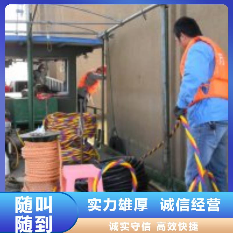 水下切割参数详情