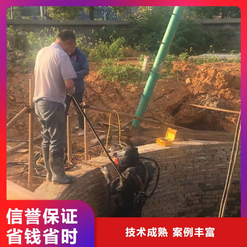 優選：潛水員施工服務公司工廠
