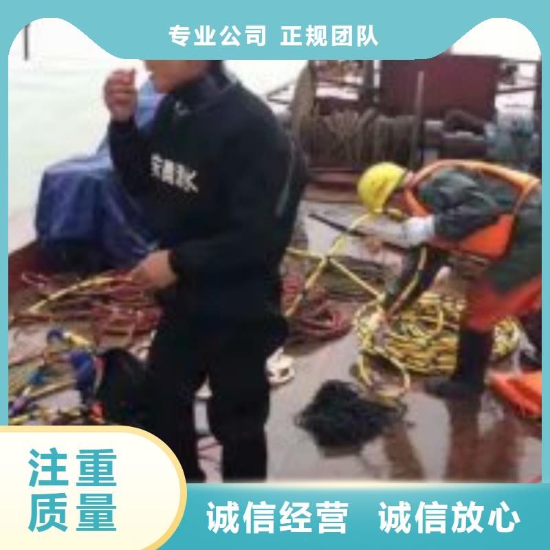 閘門水下檢查維修公司廠家批發價格