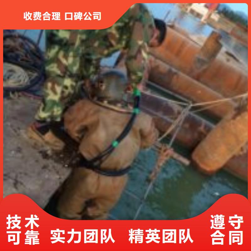 專業水下清理品質與價格同行