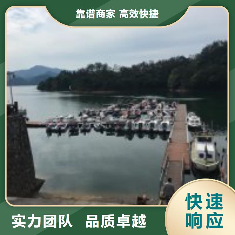 水下工程,水下切割焊接品質卓越