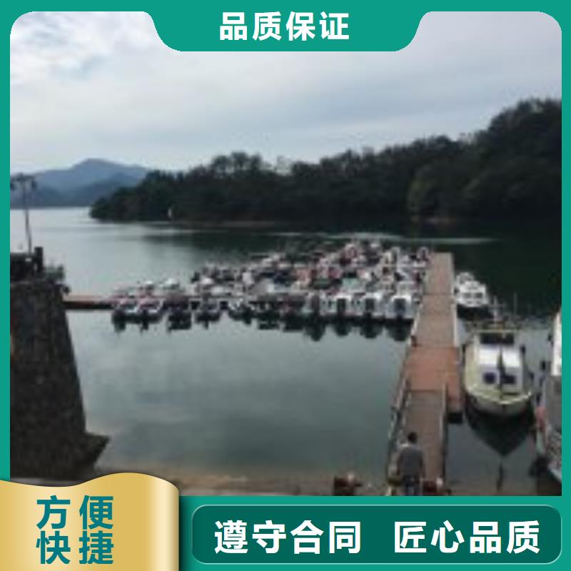 水下工程打撈隊