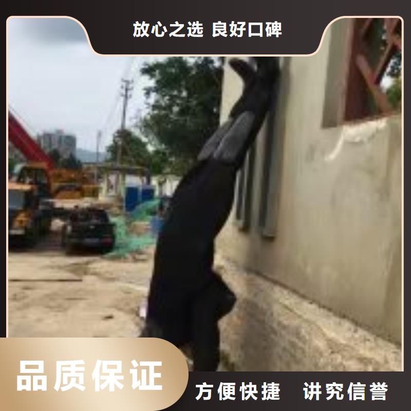 景觀平臺拆除公司生產廠家有樣品