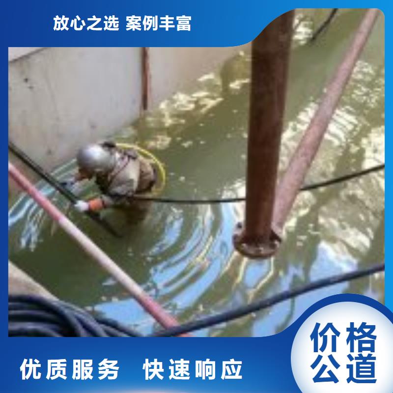 質量優的沉管施工價格供貨商
