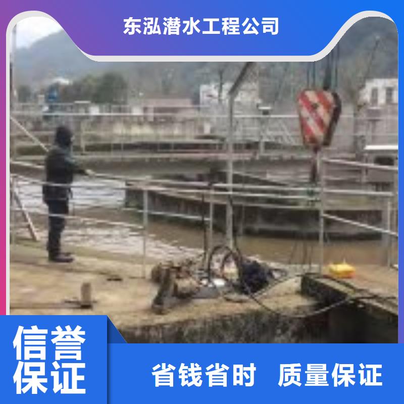 潜水员服务公司厂家