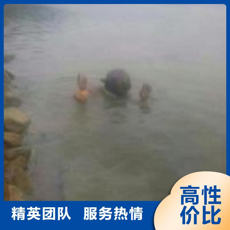 找水下开孔价格-现货充足有保障