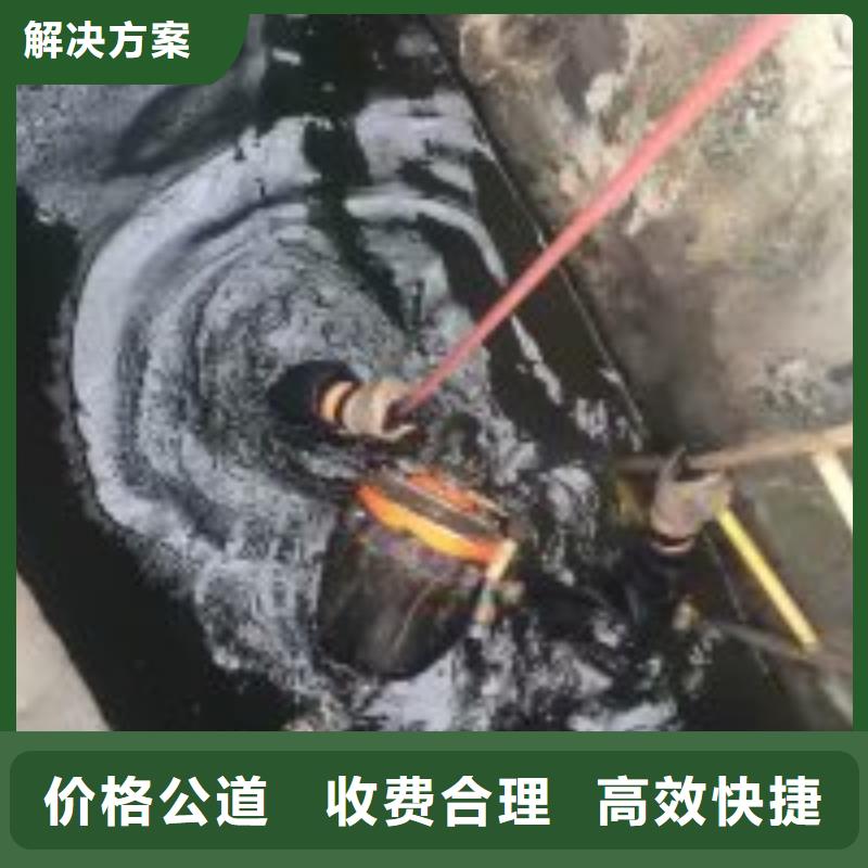 潛水員服務公司誠信立足