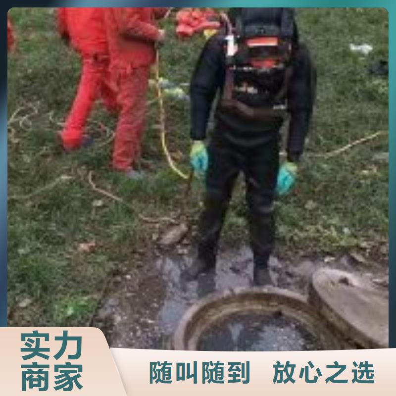 水下工程水下焊接信誉保证