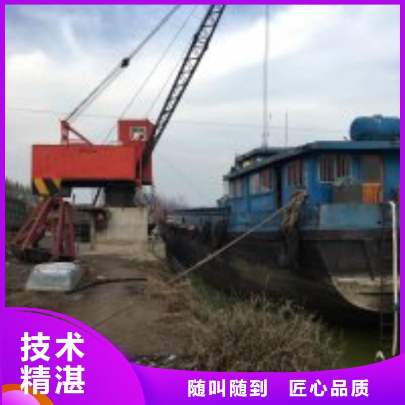 水上施工公司加工定制