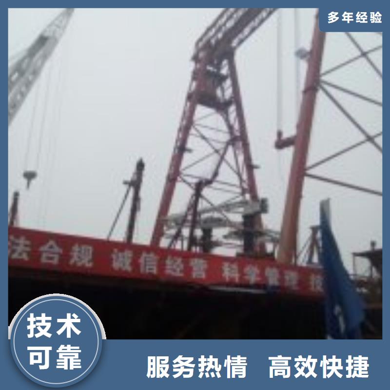 定制水下測量施工方案的批發商