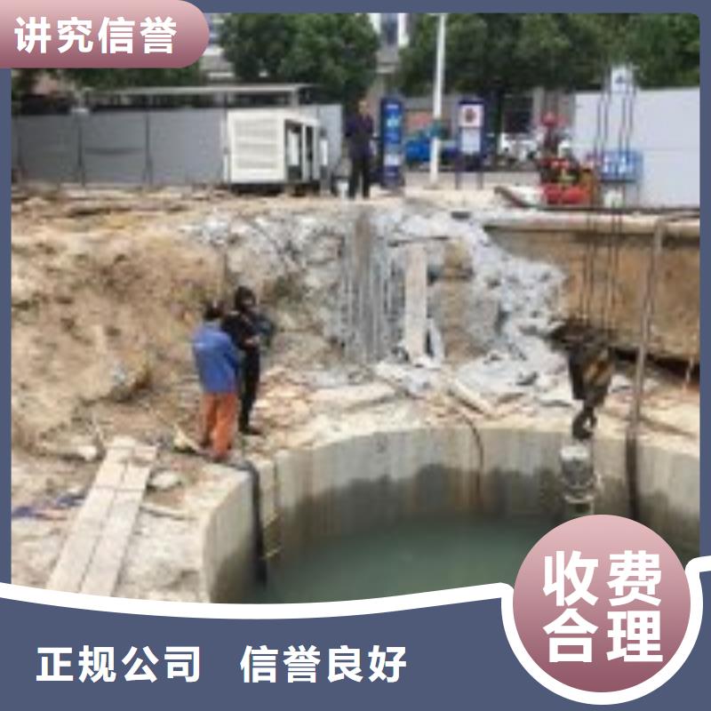 水下钻孔打孔价格实力批发厂家