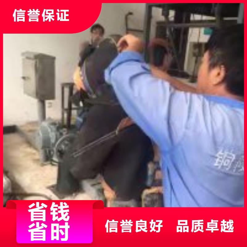 水下沉井堵漏公司全國發貨水中