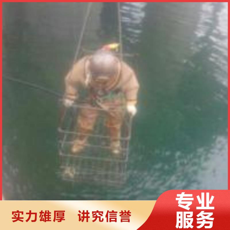 定制鋼管樁水下切割_品牌廠家