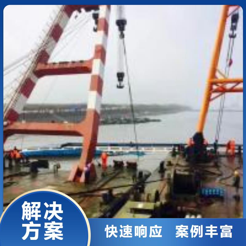 潛水員攔污柵水中維修品牌:東泓潛水工程公司