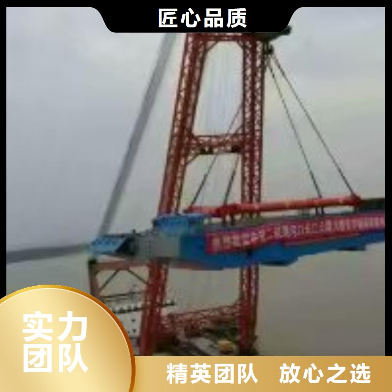  水下工程实力商家