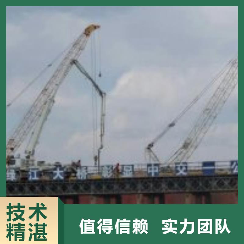 潛水員水中攔污柵清理承諾守信水下堵洞