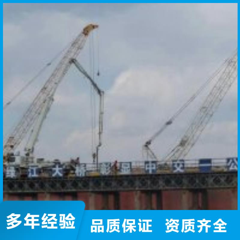 水下清障价格厂