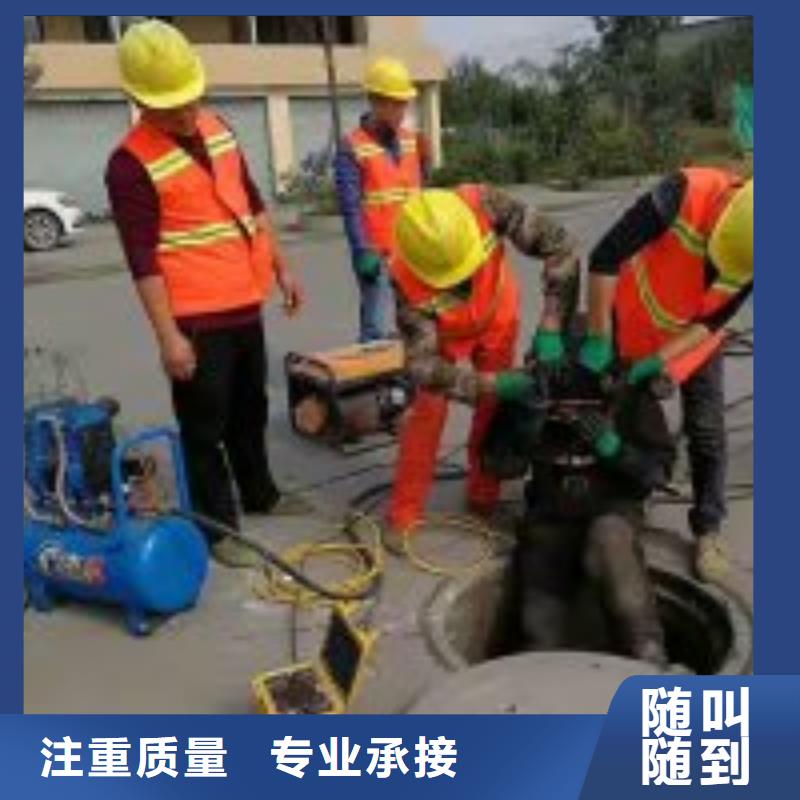 水下工程专业品质