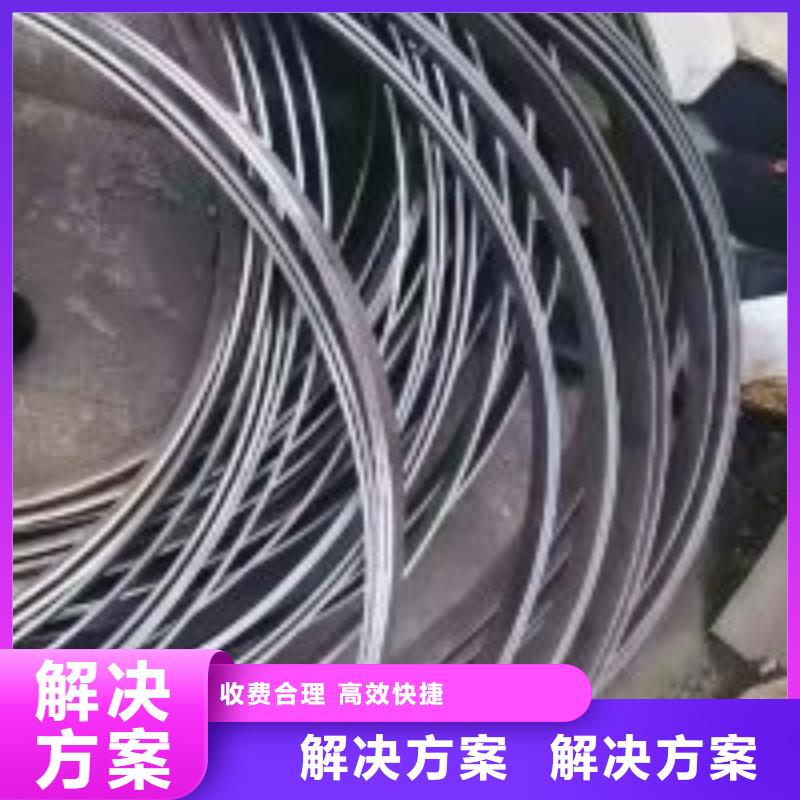 污水池維修生產流程