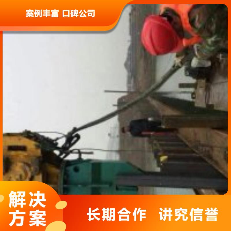 潛水員水下補漏市場批發價